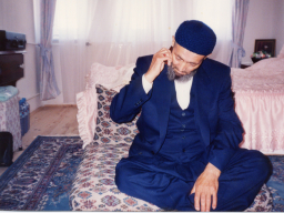 Abdurrahim Reyhan Erzincani